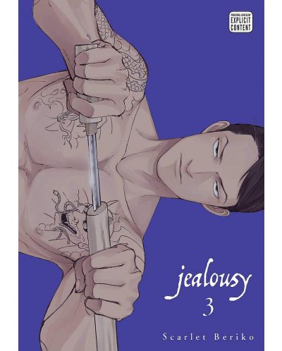 Jealousy, Vol. 3 - 1