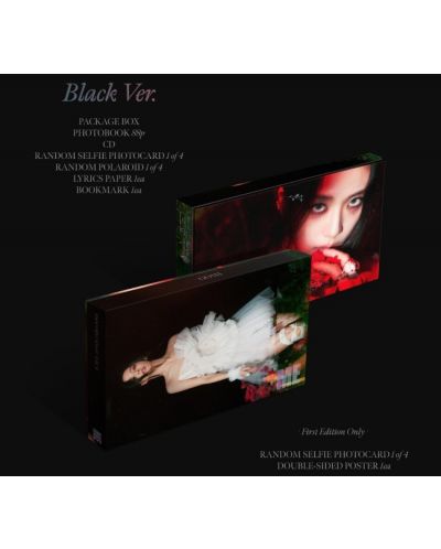 Jisoo (Blackpink) - Me, Black Version (CD Box)  - 3