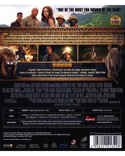 Jumanji: Welcome to the Jungle (Blu-ray) - 2