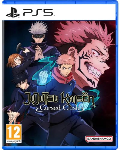 Jujutsu Kaisen Cursed Clash (PS5) - 1