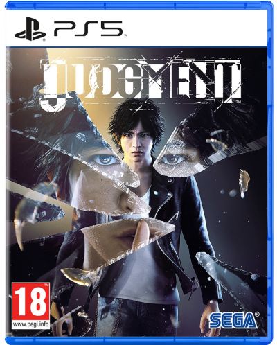 Judgment Day One Edition (PS5) - 1