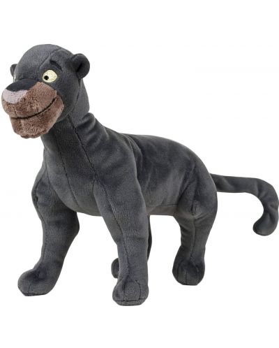 Bagheera store funko pop