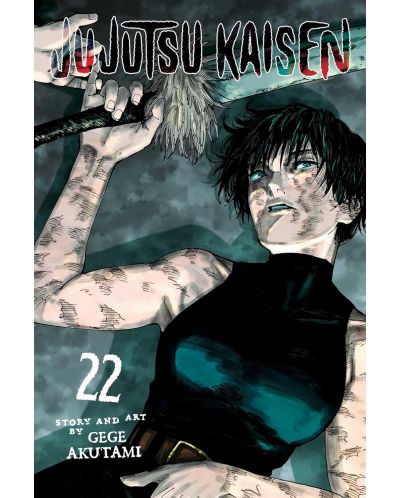 Jujutsu Kaisen, Vol. 22 - 1