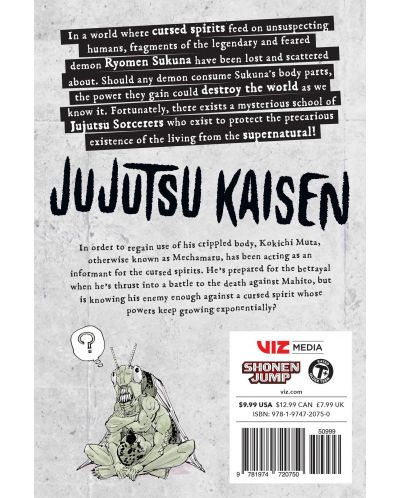 Jujutsu Kaisen, Vol. 10	 - 2