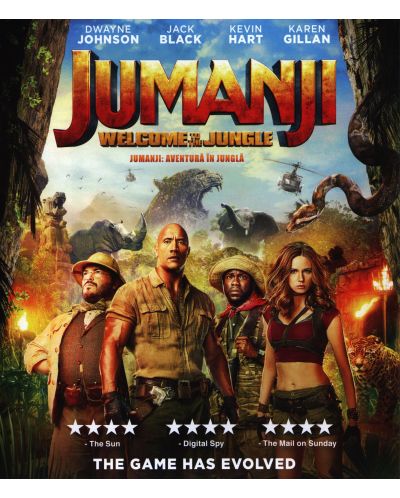 Jumanji: Welcome to the Jungle (Blu-ray) - 1