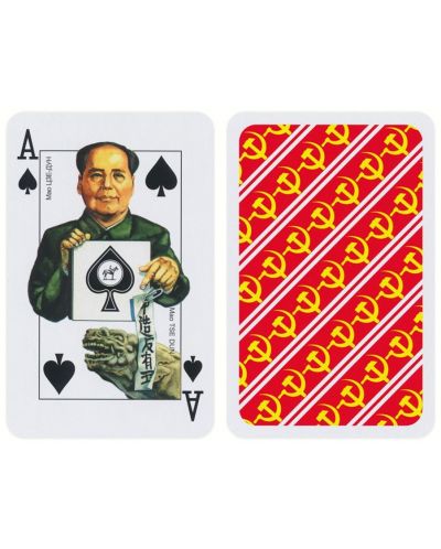 Carti pentru joc Piatnik - liderii sovietici - 3