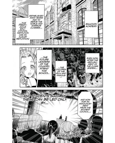 Kaguya-sama: Love Is War, Vol. 2	 - 2
