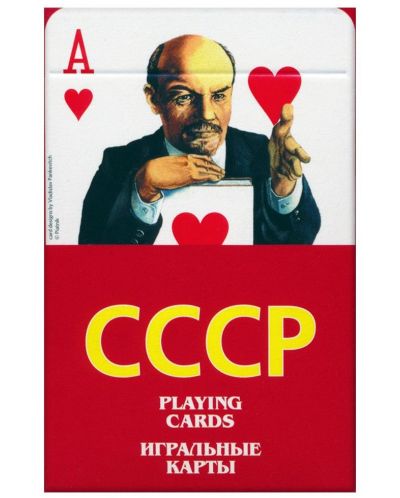Carti pentru joc Piatnik - liderii sovietici - 1