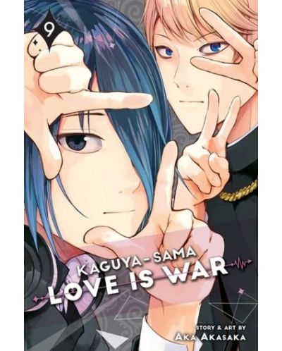 Kaguya-sama: Love Is War, Vol. 9	 - 1