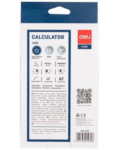 Calculator Deli - E1239, 12 dgt, panou metalic - 5