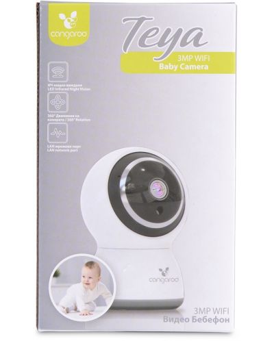Camera de supraveghere video Cangaroo - Teya, 3 MP, Wi-Fi/ LAN	 - 3