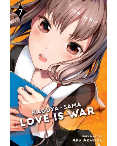 Kaguya-sama: Love Is War, Vol. 7	 - 1