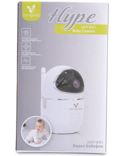 Camera de supraveghere video Cangaroo - Hype, 3MP, Wi-Fi/ LAN - 8