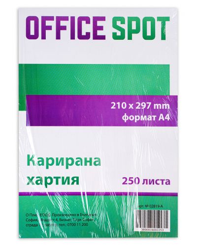 Hartie în carouri Office Spot - 250 de file - 1