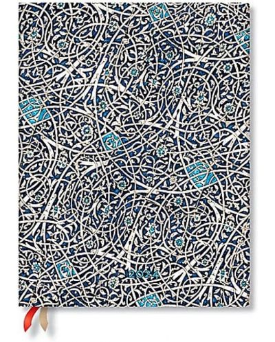 Calendar-carnețel Paperblanks Granada Turquoise - Ultra, 18 x 23 cm, 80 de coli, 2024 - 1