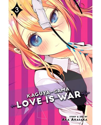 Kaguya-sama: Love Is War, Vol. 3	 - 1