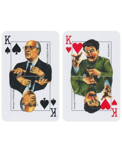 Carti pentru joc Piatnik - liderii sovietici - 4