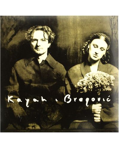Kayah & Goran Bregovic - Kayah & Bregovic (Vinyl) - 1