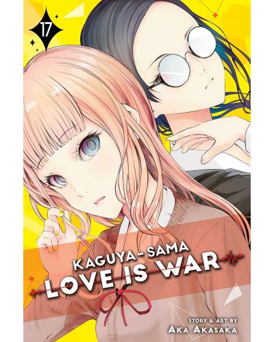 Kaguya-sama Love Is War, Vol. 17	 - 1