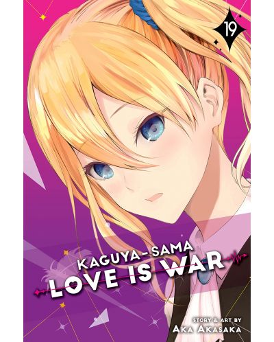 Kaguya-sama Love Is War, Vol. 19	 - 1