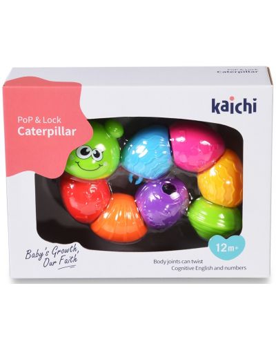 Kaichi Rattle - Caterpillar - 4