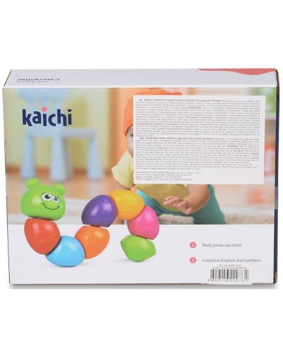 Kaichi Rattle - Caterpillar - 5