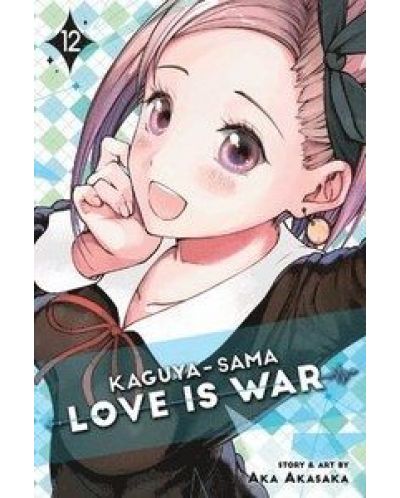 Kaguya-sama: Love Is War, Vol. 12	 - 1