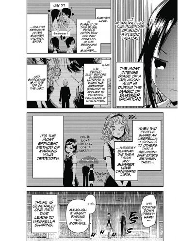 Kaguya-sama: Love Is War, Vol. 3	 - 4