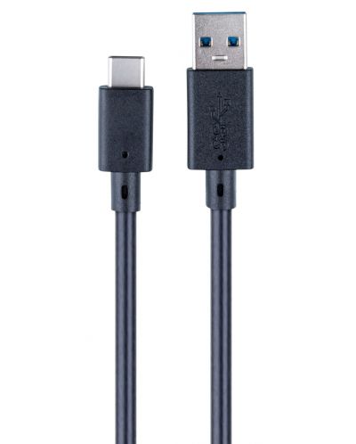 Cablu Nacon - Charge & Data USB-C Braided Cable 5 m (PS5) - 1