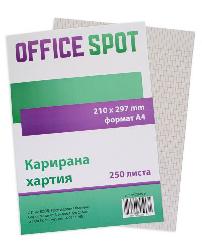 Hartie în carouri Office Spot - 250 de file - 2