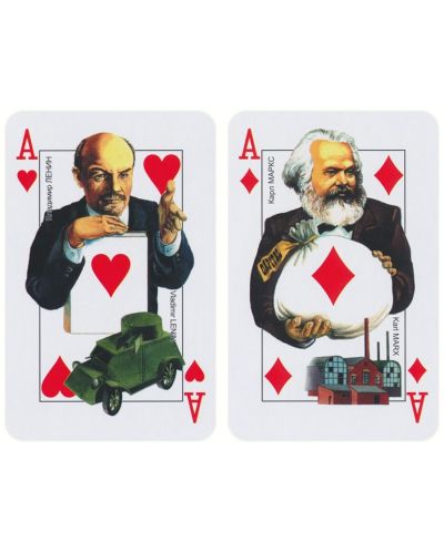 Carti pentru joc Piatnik - liderii sovietici - 2