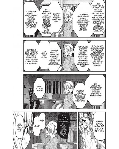 Kaguya-sama Love Is War, Vol. 17	 - 4