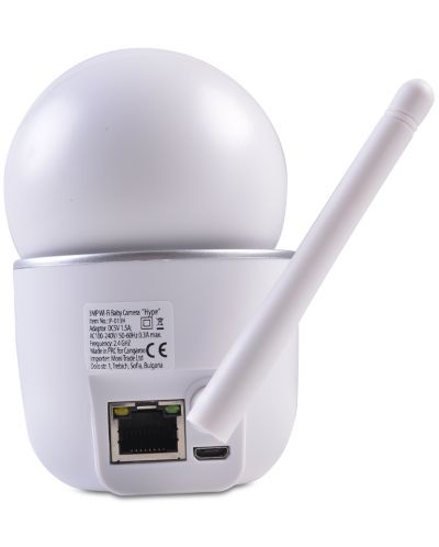 Camera de supraveghere video Cangaroo - Hype, 3MP, Wi-Fi/ LAN - 5