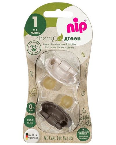 Suzete din cauciuc NIP Green - Cherry, crem și maro, 0-6 m, 2 bucăți - 7