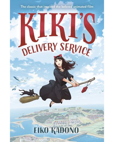 Kiki's Delivery Service (Paperback) - 1