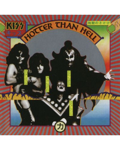 Kiss - Hotter Than Hell (CD) - 1