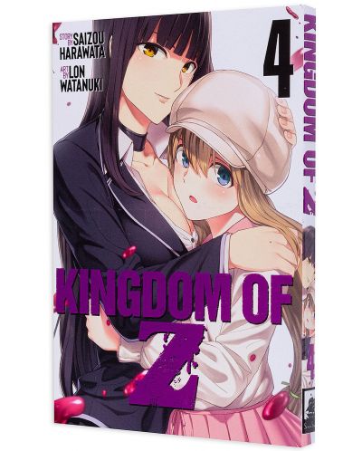 Kingdom of Z, Vol. 4 - 3
