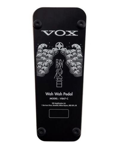 Amplificator de chitară VOX - V847C Custom Wah Pedal, alb - 2