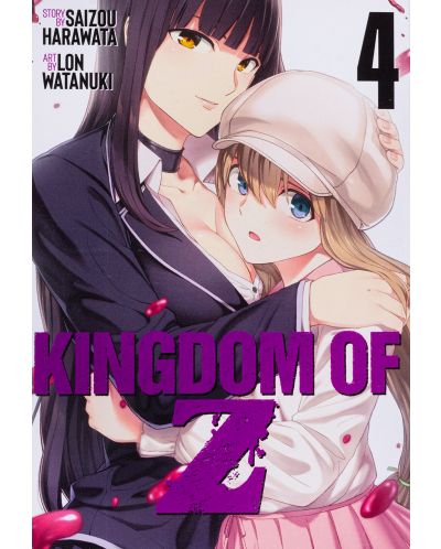 Kingdom of Z, Vol. 4 - 1