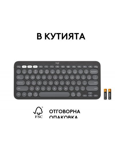 Logitech Keyboard - Pebble Keys 2 K380s, fără fir, ISO Layout, Graphite - 9