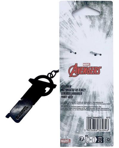 Breloc Cool Pack The Avengers - 2