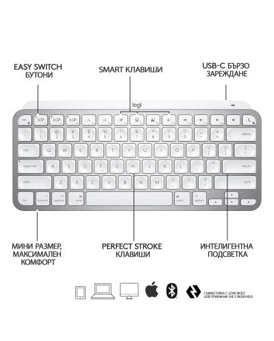 Tastatură Logitech -  MX Keys Mini for Mac, wireless, gri - 6