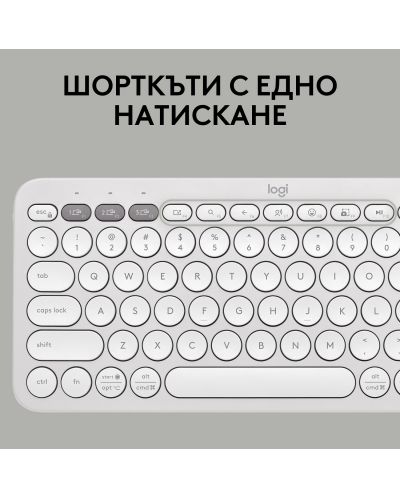 Logitech Keyboard - Pebble Keys 2 K380s, fără fir, layout SUA, alb - 6