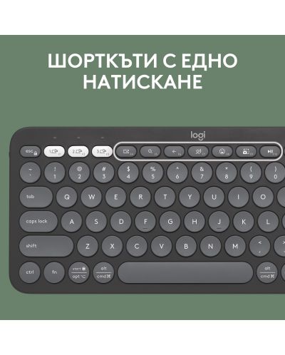 Logitech Keyboard - Pebble Keys 2 K380s, fără fir, ISO Layout, Graphite - 5