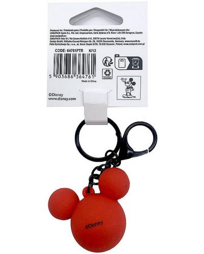 Breloc Cool Pack Mickey Mouse - 2