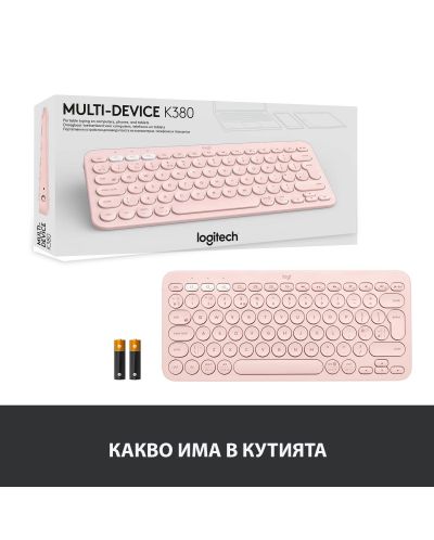 Tastatură Logitech - K380 For Mac, US ISO, wireless, Rose - 10