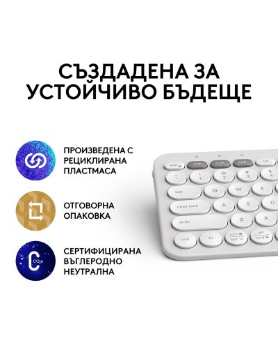 Logitech Keyboard - Pebble Keys 2 K380s, fără fir, layout SUA, alb - 10