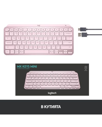 Tastatura Logitech - MX Keys Mini, wireless, roz - 11