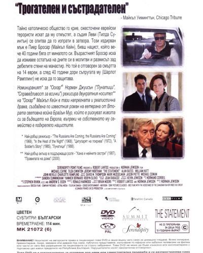 The Statement (DVD) - 2