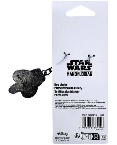 Breloc Cool Pack The Mandalorian - 2